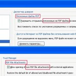 Attachments Attachments