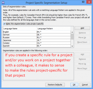 Как сделать правила сегментации для отдельного проекта в OmegaT