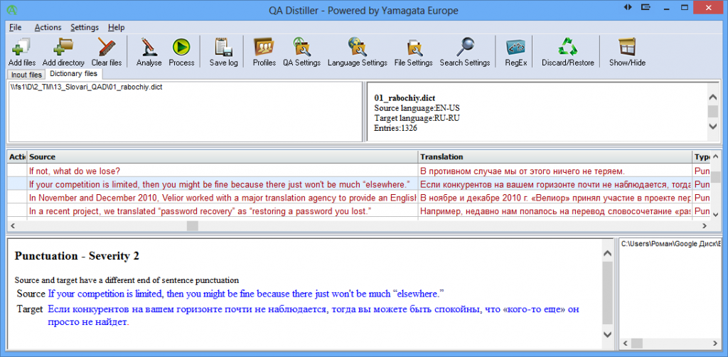 QA Distiller: An Old Pal QA Distiller Review 1024x502