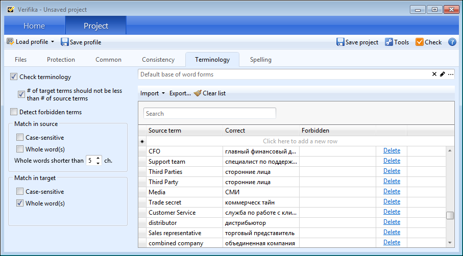 Terminology Settings Verifika