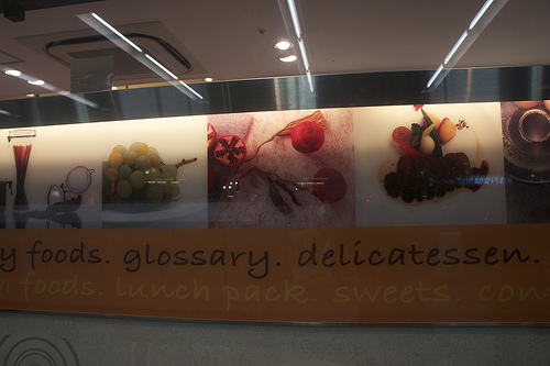 How to Use Client Glossaries Most Efficiently Photo by mrvacbob, http://www.flickr.com/photos/mrvacbob/5329793571