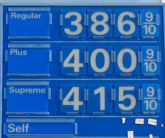 2540266946 C332844e7a O