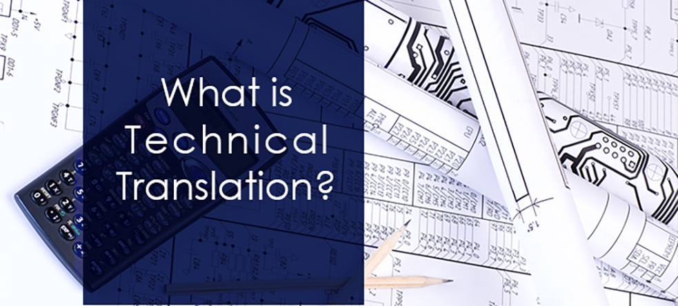 Our Services: Technical Translations into Russian Technical Translation