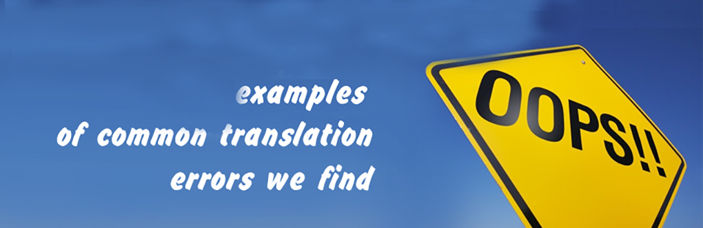 Common English to Russian Translation Errors. Part 9. Basics Funny Errors Top
